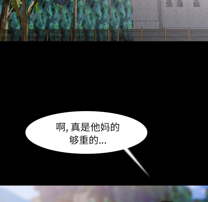 [韩国漫画] 肉体 剧情,巨乳大奶,熟女人妻#[124P]-7