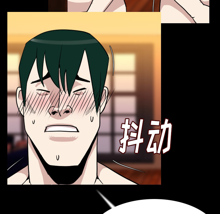 [韩国漫画] 肉体 剧情,巨乳大奶,熟女人妻#[124P]-70