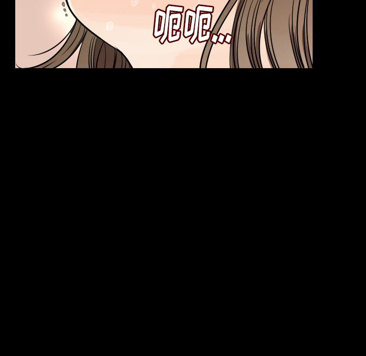 [韩国漫画] 肉体 剧情,巨乳大奶,熟女人妻#[124P]-90