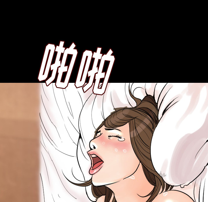 [韩国漫画] 肉体 剧情,巨乳大奶,熟女人妻#[124P]-91