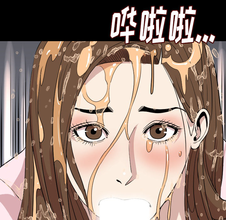 [韩国漫画] 肉体 剧情,巨乳大奶,熟女人妻#[130P]-116