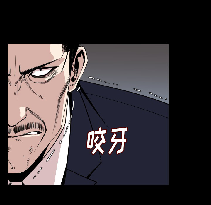 [韩国漫画] 肉体 剧情,巨乳大奶,熟女人妻#[130P]-56