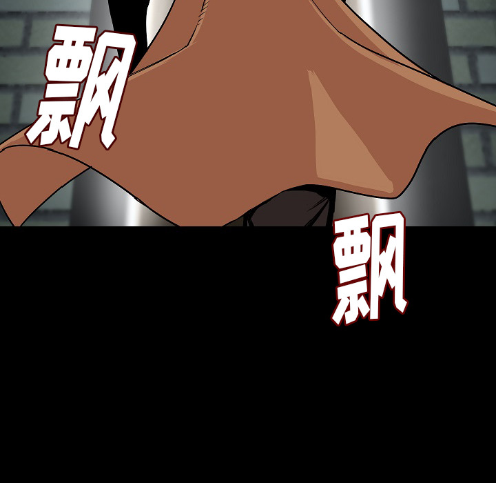 [韩国漫画] 肉体 剧情,巨乳大奶,熟女人妻#[111P]-107