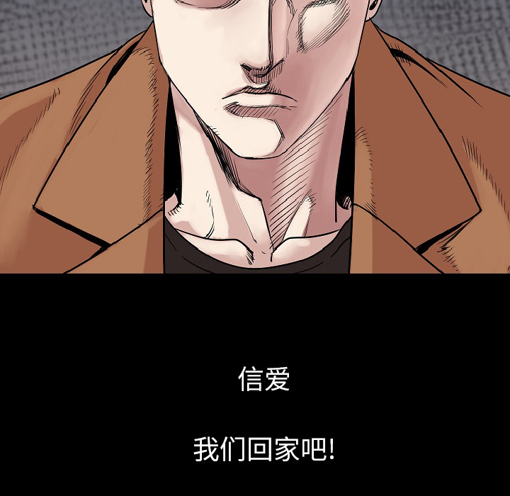 [韩国漫画] 肉体 剧情,巨乳大奶,熟女人妻#[111P]-109