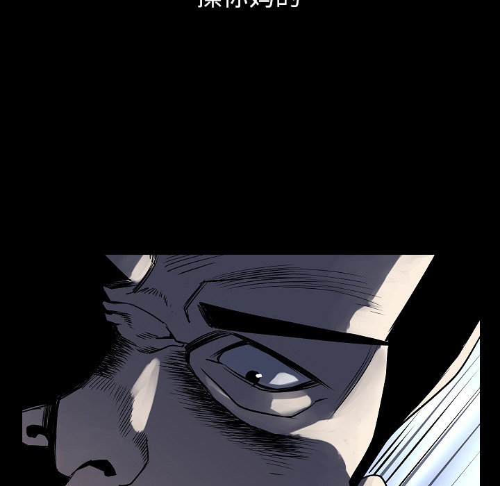 [韩国漫画] 肉体 剧情,巨乳大奶,熟女人妻#[111P]-15