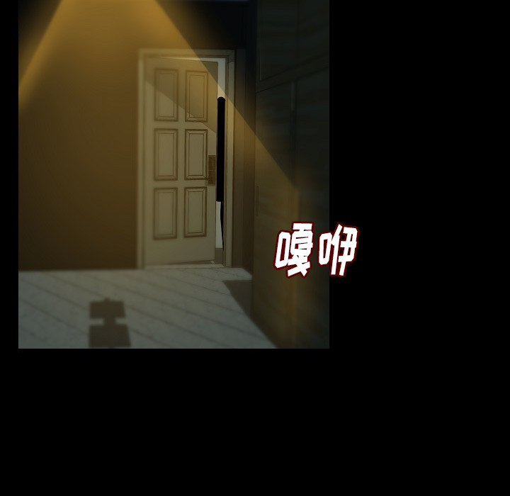 [韩国漫画] 肉体 剧情,巨乳大奶,熟女人妻#[107P]-12