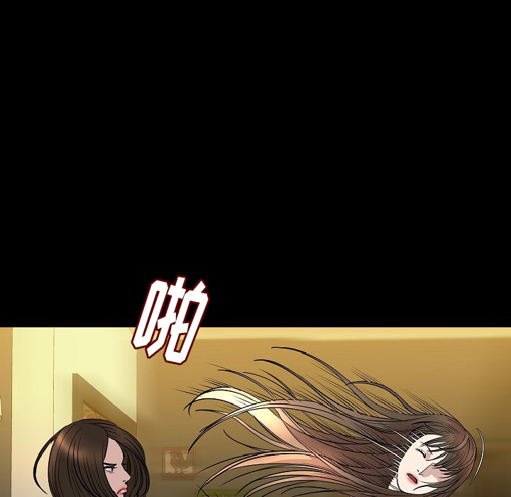 [韩国漫画] 肉体 剧情,巨乳大奶,熟女人妻#[107P]-23