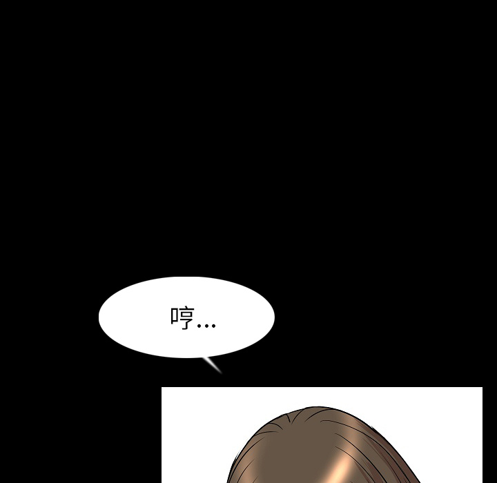 [韩国漫画] 肉体 剧情,巨乳大奶,熟女人妻#[107P]-29