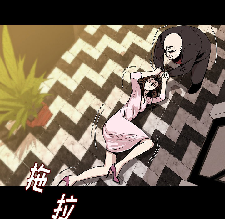 [韩国漫画] 肉体 剧情,巨乳大奶,熟女人妻#[107P]-43