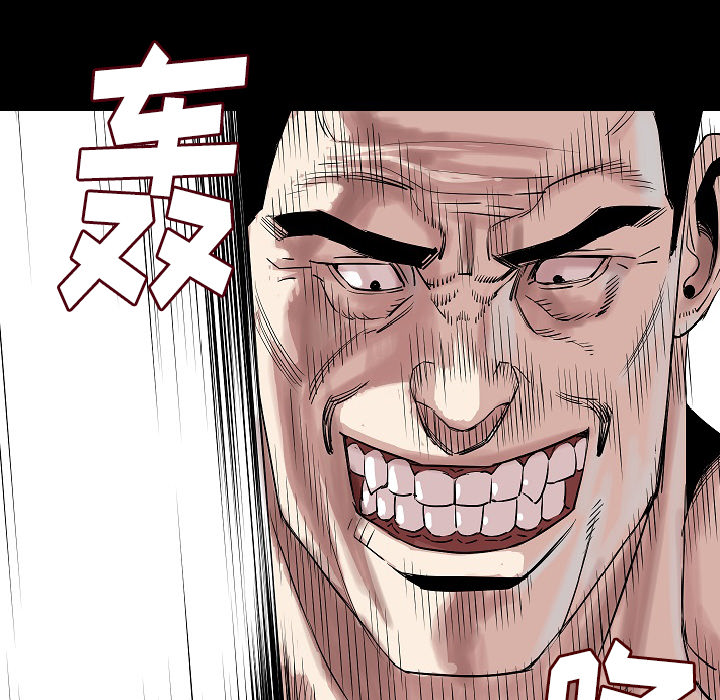 [韩国漫画] 肉体 剧情,巨乳大奶,熟女人妻#[107P]-56