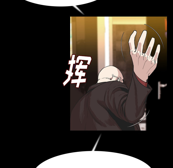 [韩国漫画] 肉体 剧情,巨乳大奶,熟女人妻#[107P]-75