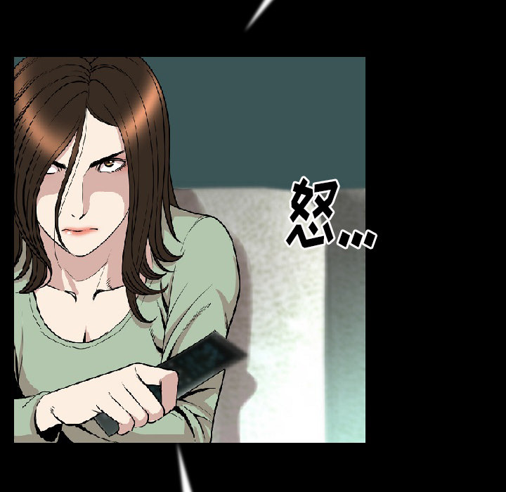 [韩国漫画] 肉体 剧情,巨乳大奶,熟女人妻#[107P]-9