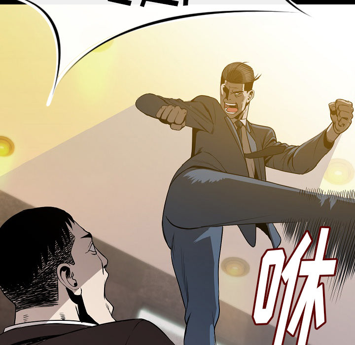 [韩国漫画] 肉体 剧情,巨乳大奶,熟女人妻#[107P]-12