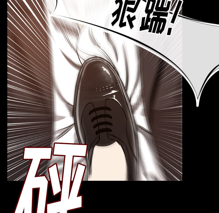 [韩国漫画] 肉体 剧情,巨乳大奶,熟女人妻#[107P]-14