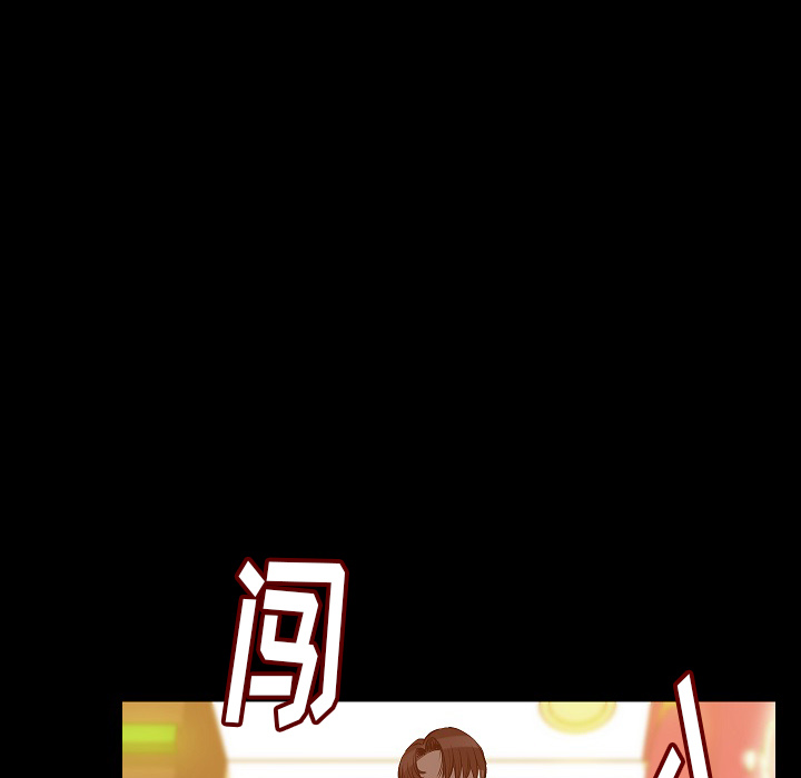 [韩国漫画] 肉体 剧情,巨乳大奶,熟女人妻#[107P]-23