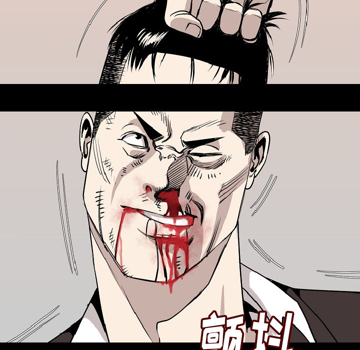 [韩国漫画] 肉体 剧情,巨乳大奶,熟女人妻#[107P]-44