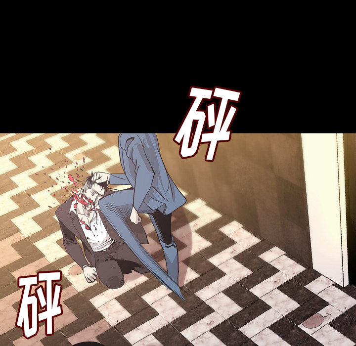 [韩国漫画] 肉体 剧情,巨乳大奶,熟女人妻#[107P]-53