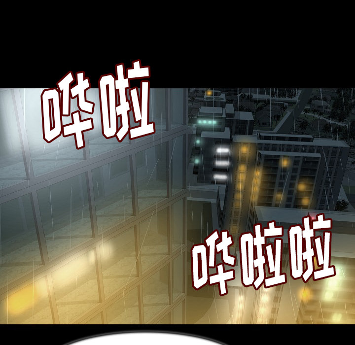 [韩国漫画] 肉体 剧情,巨乳大奶,熟女人妻#[107P]-63