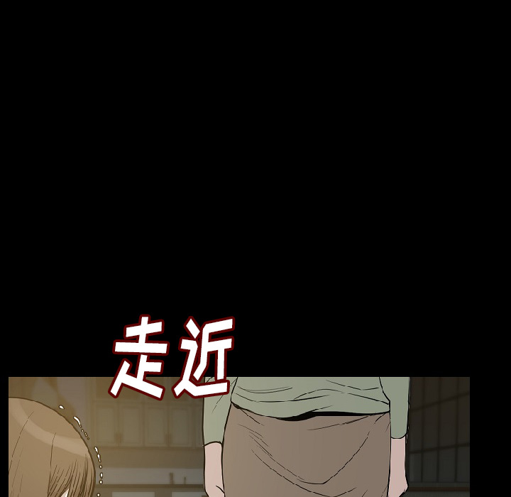 [韩国漫画] 肉体 剧情,巨乳大奶,熟女人妻#[107P]-74