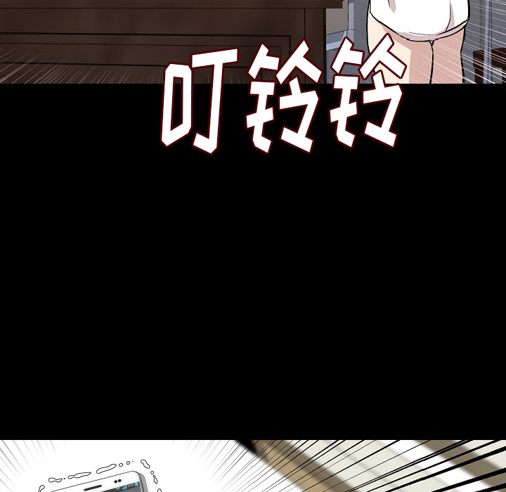 [韩国漫画] 肉体 剧情,巨乳大奶,熟女人妻#[118P]-110