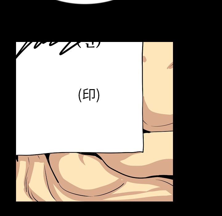 [韩国漫画] 肉体 剧情,巨乳大奶,熟女人妻#[118P]-34