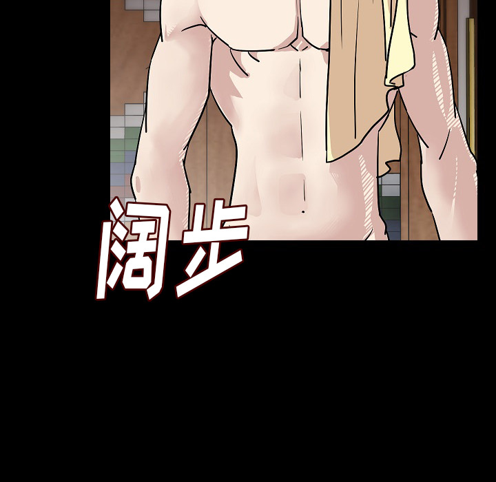 [韩国漫画] 肉体 剧情,巨乳大奶,熟女人妻#[118P]-68