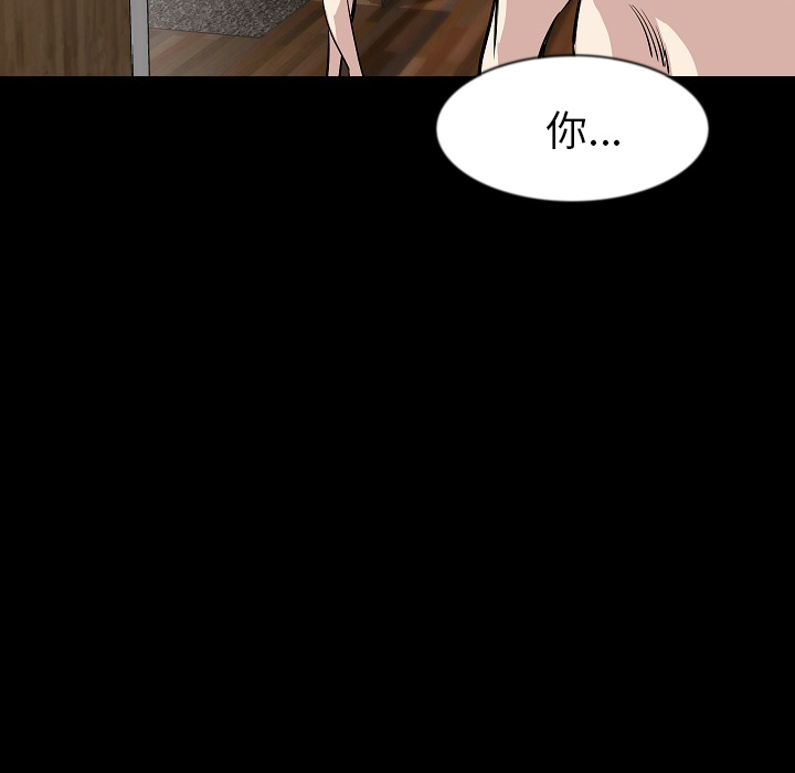 [韩国漫画] 肉体 剧情,巨乳大奶,熟女人妻#[118P]-72