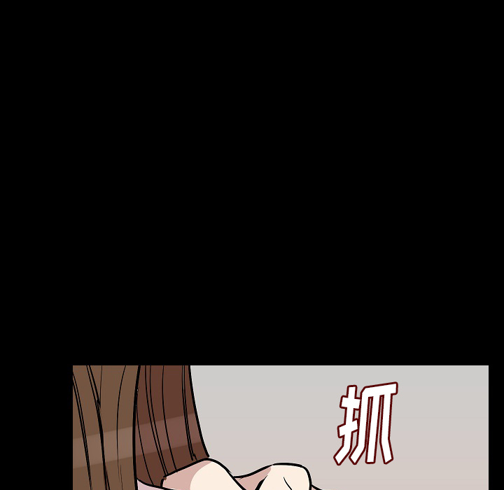 [韩国漫画] 肉体 剧情,巨乳大奶,熟女人妻#[118P]-79