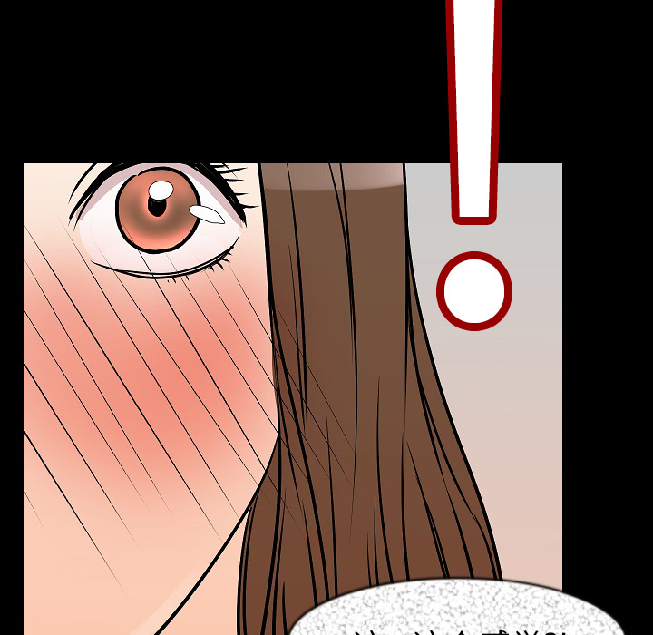 [韩国漫画] 肉体 剧情,巨乳大奶,熟女人妻#[118P]-81