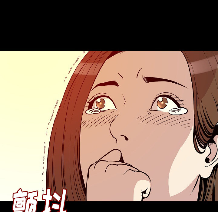 [韩国漫画] 肉体 剧情,巨乳大奶,熟女人妻#[142P]-116