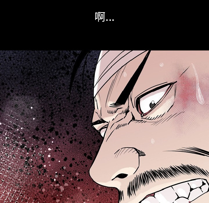 [韩国漫画] 肉体 剧情,巨乳大奶,熟女人妻#[142P]-12