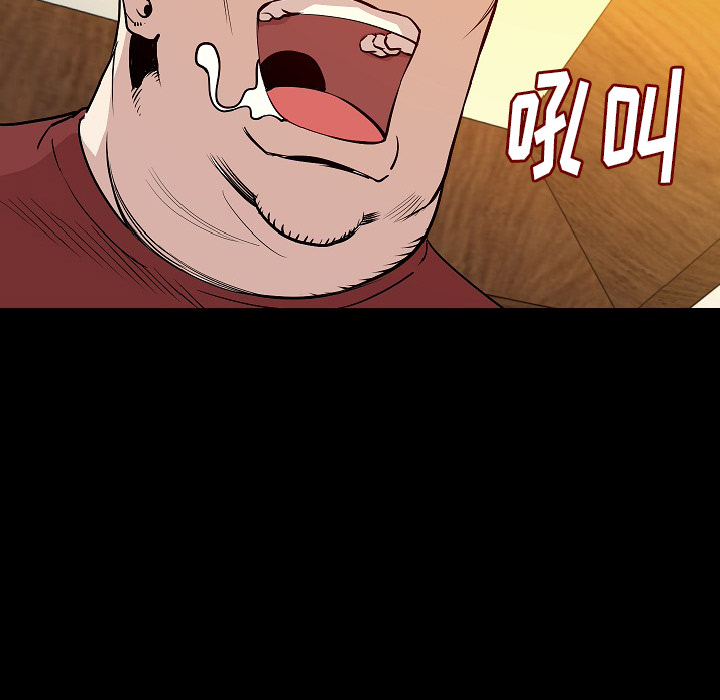 [韩国漫画] 肉体 剧情,巨乳大奶,熟女人妻#[142P]-121