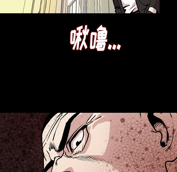 [韩国漫画] 肉体 剧情,巨乳大奶,熟女人妻#[142P]-139