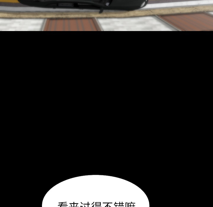 [韩国漫画] 肉体 剧情,巨乳大奶,熟女人妻#[142P]-21
