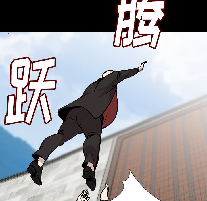 [韩国漫画] 肉体 剧情,巨乳大奶,熟女人妻#[142P]-44