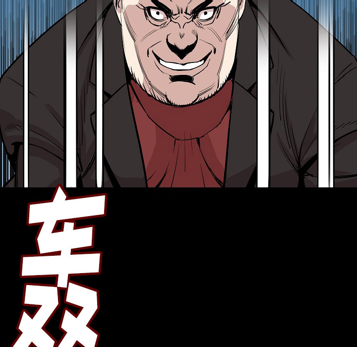 [韩国漫画] 肉体 剧情,巨乳大奶,熟女人妻#[142P]-49