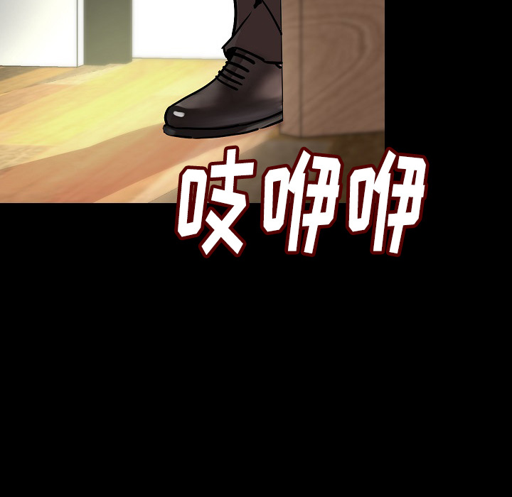 [韩国漫画] 肉体 剧情,巨乳大奶,熟女人妻#[142P]-56