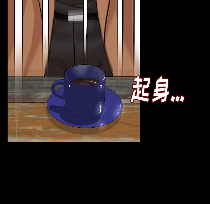 [韩国漫画] 肉体 剧情,巨乳大奶,熟女人妻#[142P]-92