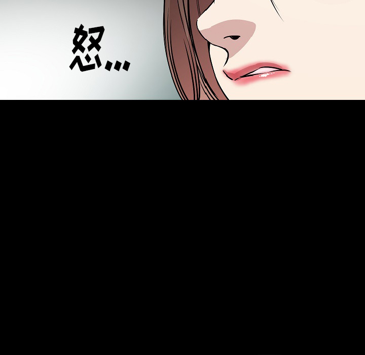 [韩国漫画] 肉体 剧情,巨乳大奶,熟女人妻#[128P]-57