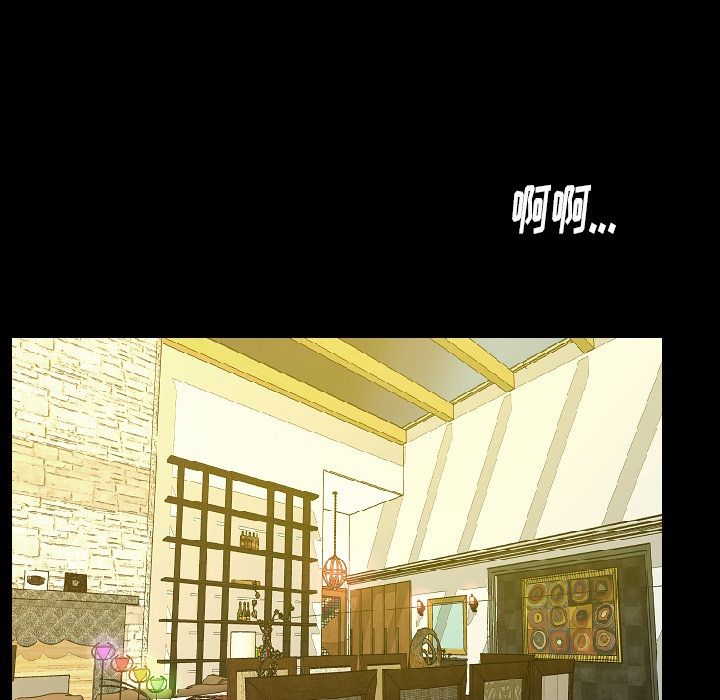 [韩国漫画] 肉体 剧情,巨乳大奶,熟女人妻#[128P]-7