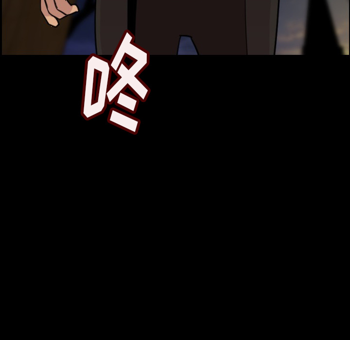 [韩国漫画] 肉体 剧情,巨乳大奶,熟女人妻#[203P]-126