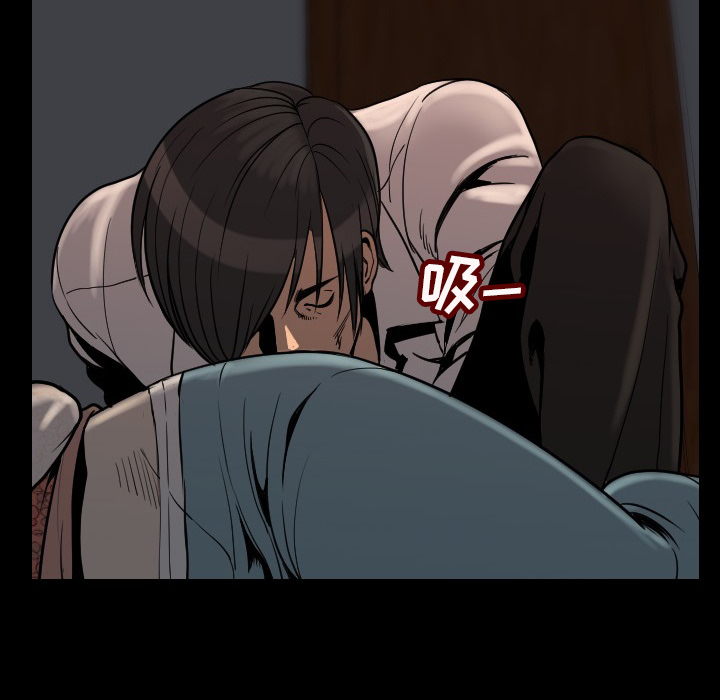 [韩国漫画] 肉体 剧情,巨乳大奶,熟女人妻#[203P]-141