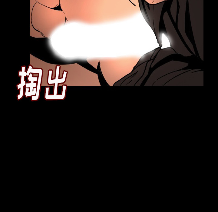 [韩国漫画] 肉体 剧情,巨乳大奶,熟女人妻#[203P]-163