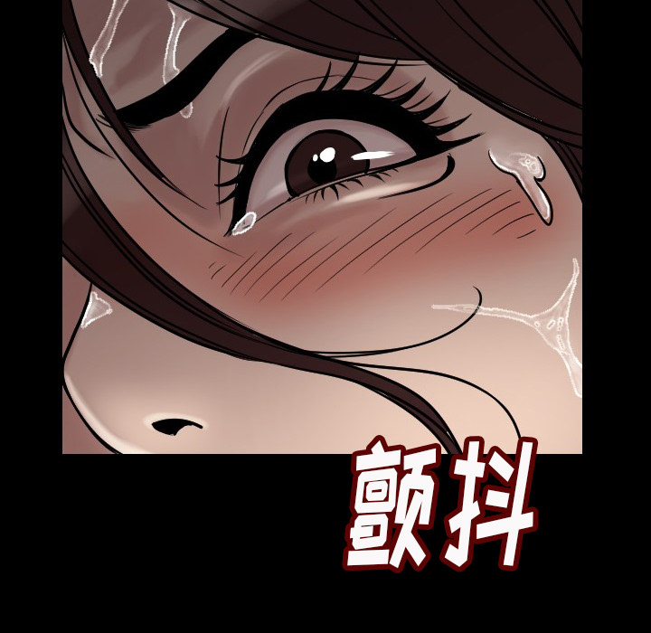 [韩国漫画] 肉体 剧情,巨乳大奶,熟女人妻#[203P]-198