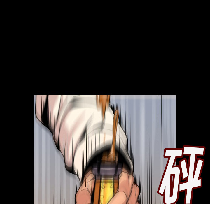 [韩国漫画] 肉体 剧情,巨乳大奶,熟女人妻#[203P]-65