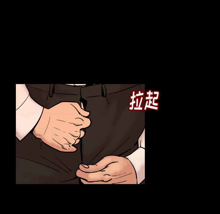 [韩国漫画] 肉体 剧情,巨乳大奶,熟女人妻#[203P]-99