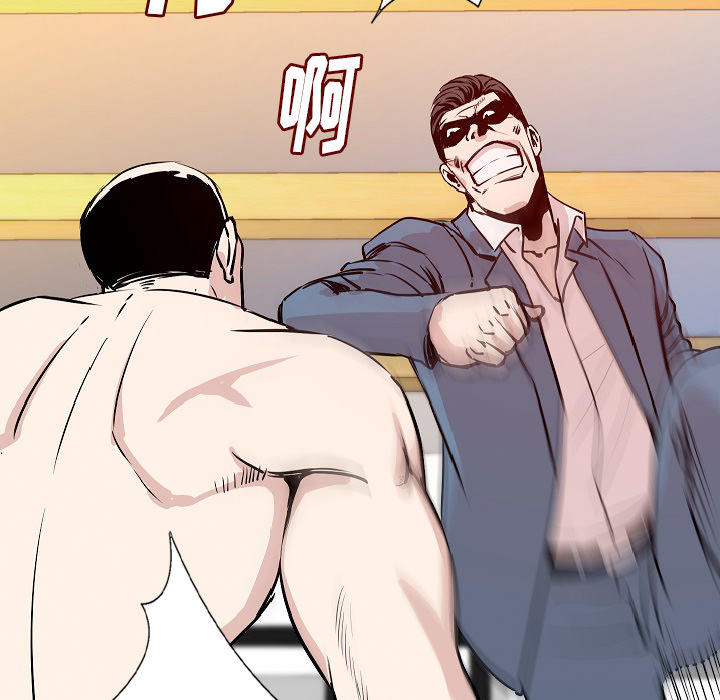 [韩国漫画] 肉体 剧情,巨乳大奶,熟女人妻#[144P]-11