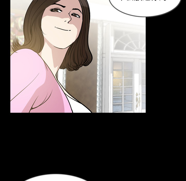 [韩国漫画] 肉体 剧情,巨乳大奶,熟女人妻#[144P]-115