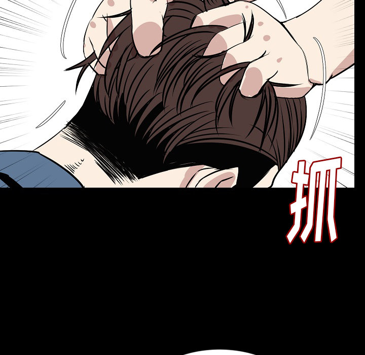 [韩国漫画] 肉体 剧情,巨乳大奶,熟女人妻#[144P]-135