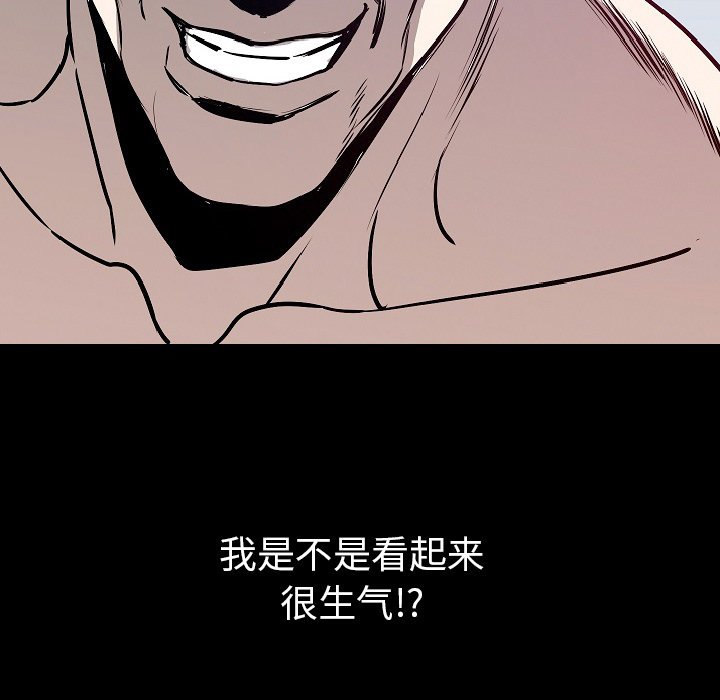 [韩国漫画] 肉体 剧情,巨乳大奶,熟女人妻#[144P]-18